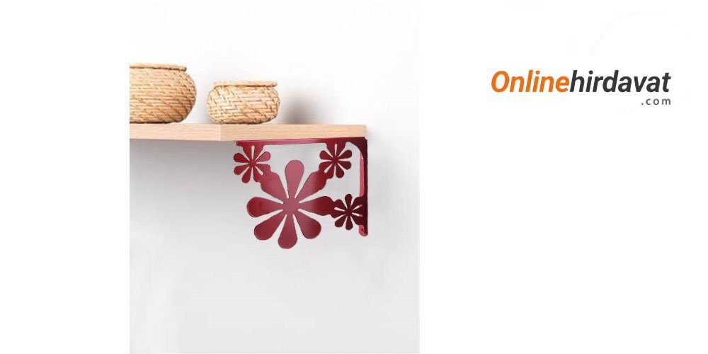 Çiçekli Raf Ayağı 25 cm