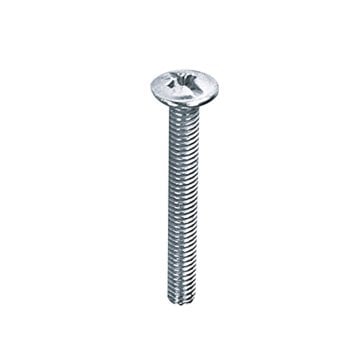 Metrik Kulp Vidası 4 x 45 mm - 100 Adet