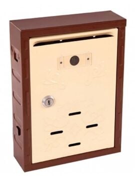 Akşan Posta Kutusu Kahve Krem