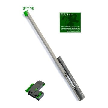 Array Plus-BM Frenli Çekmece Rayı Kısmi Açılım - 50 cm